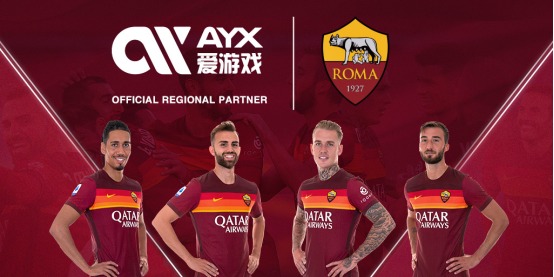 中国球员身